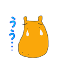 カオカバカバ（個別スタンプ：6）