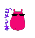 カオカバカバ（個別スタンプ：9）