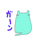 カオカバカバ（個別スタンプ：12）