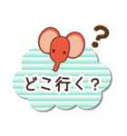 大切な人と今日何食べる？（個別スタンプ：5）