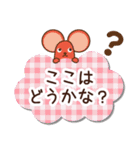 大切な人と今日何食べる？（個別スタンプ：6）