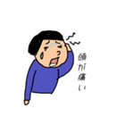 体調不良のつめあわせ（個別スタンプ：5）