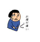 体調不良のつめあわせ（個別スタンプ：6）