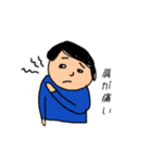 体調不良のつめあわせ（個別スタンプ：7）