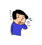 体調不良のつめあわせ（個別スタンプ：14）