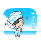 ふっとし君(日本語)（個別スタンプ：3）