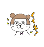 おかっぱクマ子さん ver.1（個別スタンプ：2）