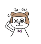 おかっぱクマ子さん ver.1（個別スタンプ：3）