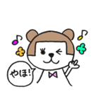 おかっぱクマ子さん ver.1（個別スタンプ：5）