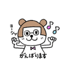 おかっぱクマ子さん ver.1（個別スタンプ：7）