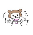 おかっぱクマ子さん ver.1（個別スタンプ：8）