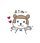 おかっぱクマ子さん ver.1（個別スタンプ：38）