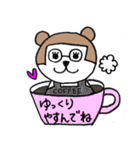 おかっぱクマ子さん ver.1（個別スタンプ：39）