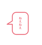 見下そう（個別スタンプ：4）