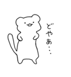 もたち（個別スタンプ：3）