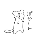 もたち（個別スタンプ：4）