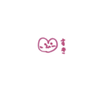 ぷりてぃなはーとちゃん。（個別スタンプ：6）