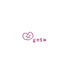 ぷりてぃなはーとちゃん。（個別スタンプ：10）