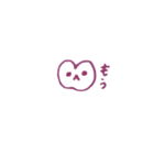 ぷりてぃなはーとちゃん。（個別スタンプ：22）