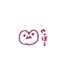 ぷりてぃなはーとちゃん。（個別スタンプ：28）