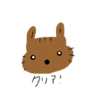 ミッション与えてくるリスち（個別スタンプ：4）