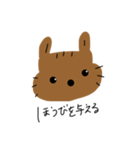 ミッション与えてくるリスち（個別スタンプ：7）