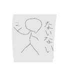 シンプル画伯（個別スタンプ：7）
