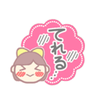 黄色いリボンの女の子スタンプ（個別スタンプ：7）