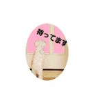 みるくの気持ち1（個別スタンプ：8）