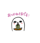 がんばれ！ねっしーさん（個別スタンプ：3）
