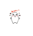 がんばれ！ねっしーさん（個別スタンプ：8）