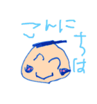 こどもの絵スタンプ☆（個別スタンプ：2）