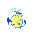 こどもの絵スタンプ☆（個別スタンプ：3）