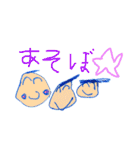 こどもの絵スタンプ☆（個別スタンプ：5）