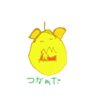 こどもの絵スタンプ☆（個別スタンプ：7）