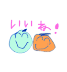 こどもの絵スタンプ☆（個別スタンプ：9）