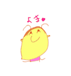 こどもの絵スタンプ☆（個別スタンプ：11）