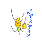 こどもの絵スタンプ☆（個別スタンプ：12）