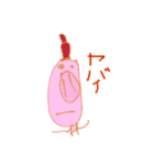 こどもの絵スタンプ☆（個別スタンプ：16）