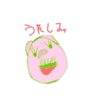 こどもの絵スタンプ☆（個別スタンプ：19）