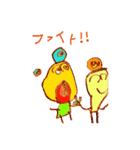 こどもの絵スタンプ☆（個別スタンプ：27）
