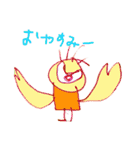 こどもの絵スタンプ☆（個別スタンプ：32）