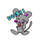 愉快な動物たちがやってきたぁ（個別スタンプ：1）