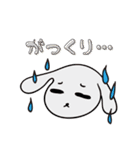 愉快な動物たちがやってきたぁ（個別スタンプ：11）