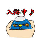 愉快な動物たちがやってきたぁ（個別スタンプ：12）