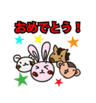 愉快な動物たちがやってきたぁ（個別スタンプ：20）