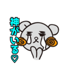 愉快な動物たちがやってきたぁ（個別スタンプ：23）