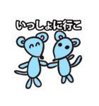 愉快な動物たちがやってきたぁ（個別スタンプ：26）