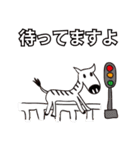 愉快な動物たちがやってきたぁ（個別スタンプ：28）