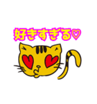 愉快な動物たちがやってきたぁ（個別スタンプ：32）